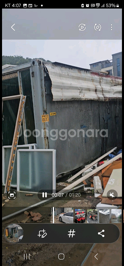 36중고컨테이너 고물급 ㅡ 45만--1