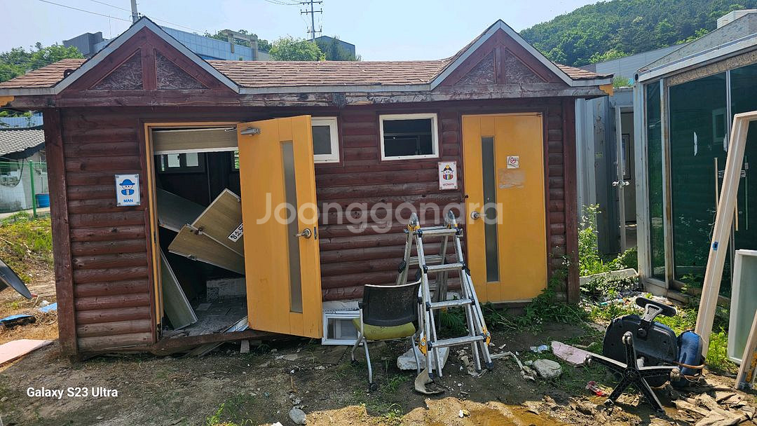 중고이동식화장실. 보수팔요--0