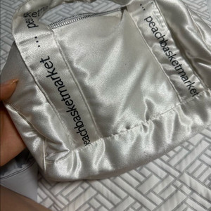 피치바스켓마켓 가방