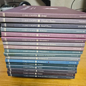 쇼팽 Chopin 18cd box set