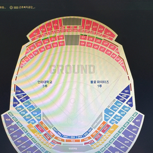 <불꽃야구 vs 인하대> 6월22일 직관데이 티켓 양도
