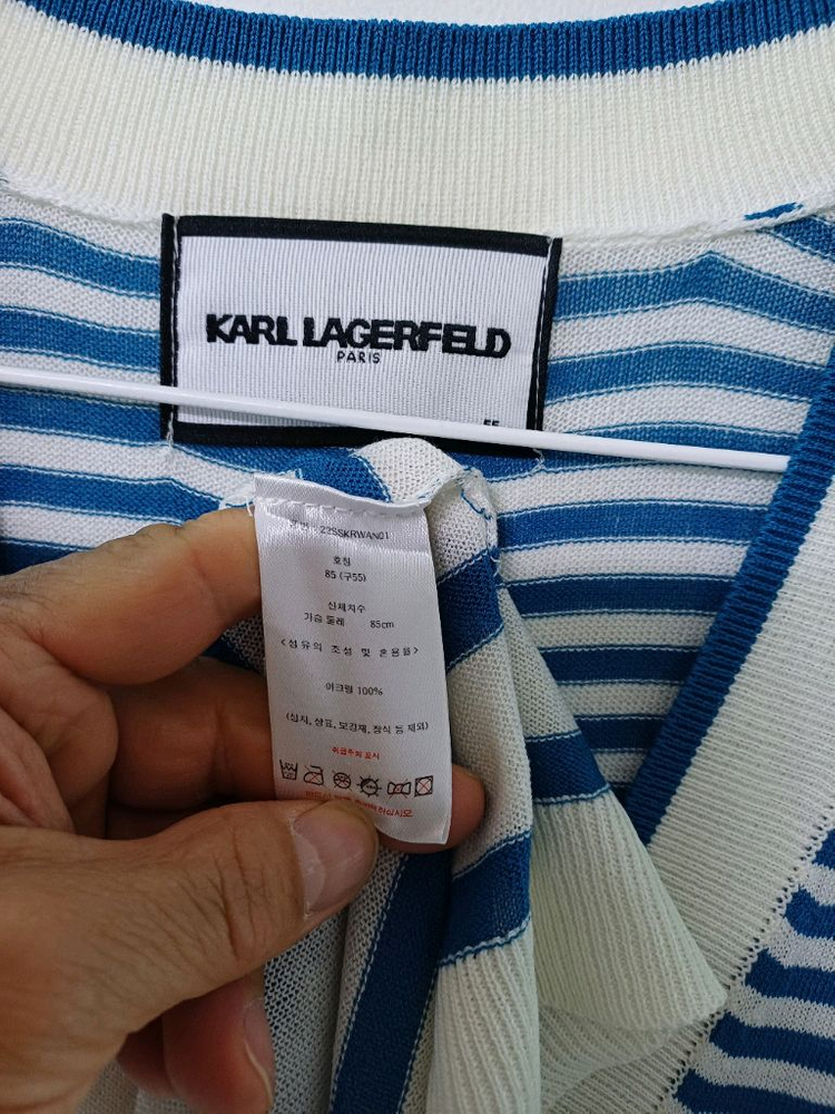 여성 칼라거펠트 여름 롱가디건(새상품.오버핏90-95) 이미지