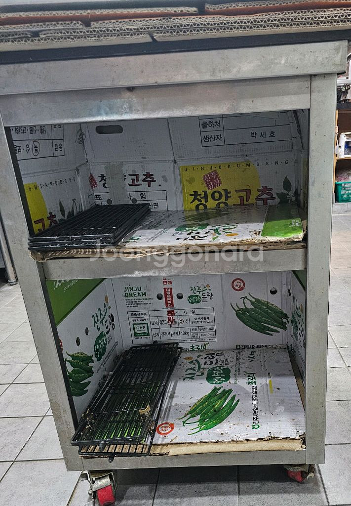 작업대600(바퀴)석쇄 밭침--1