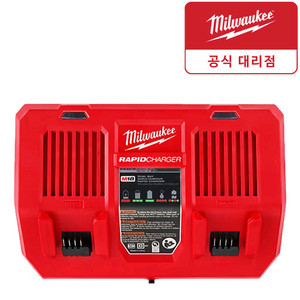국내정발 밀워키 듀얼충전기 새상품