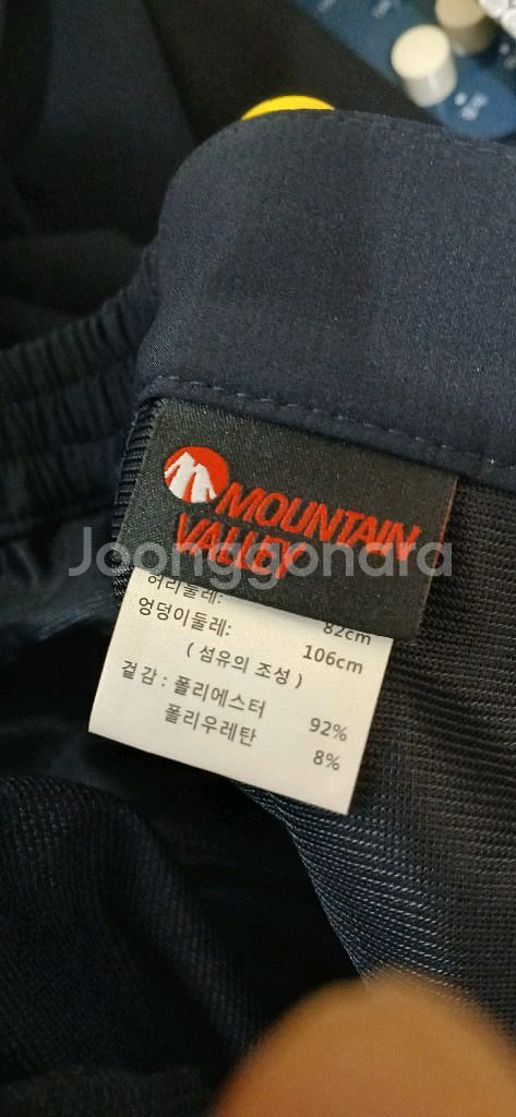 남성의류 새상품 여름 쿨 바지 3장 일괄이에요--5