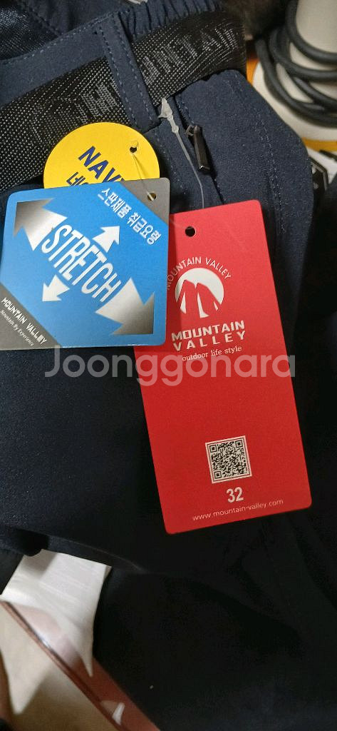 남성의류 새상품 여름 쿨 바지 3장 일괄이에요--3