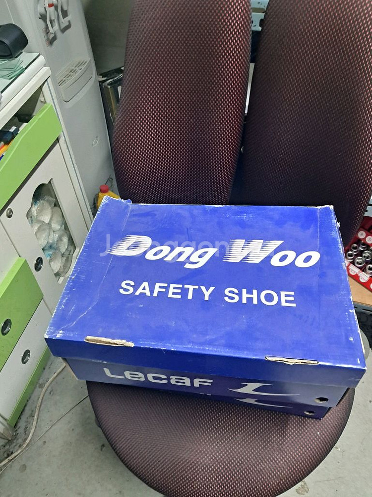 안전화245--0
