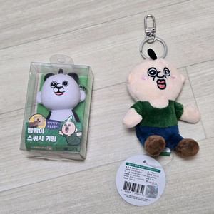빵바오스퀴시키링,빵빵이인형