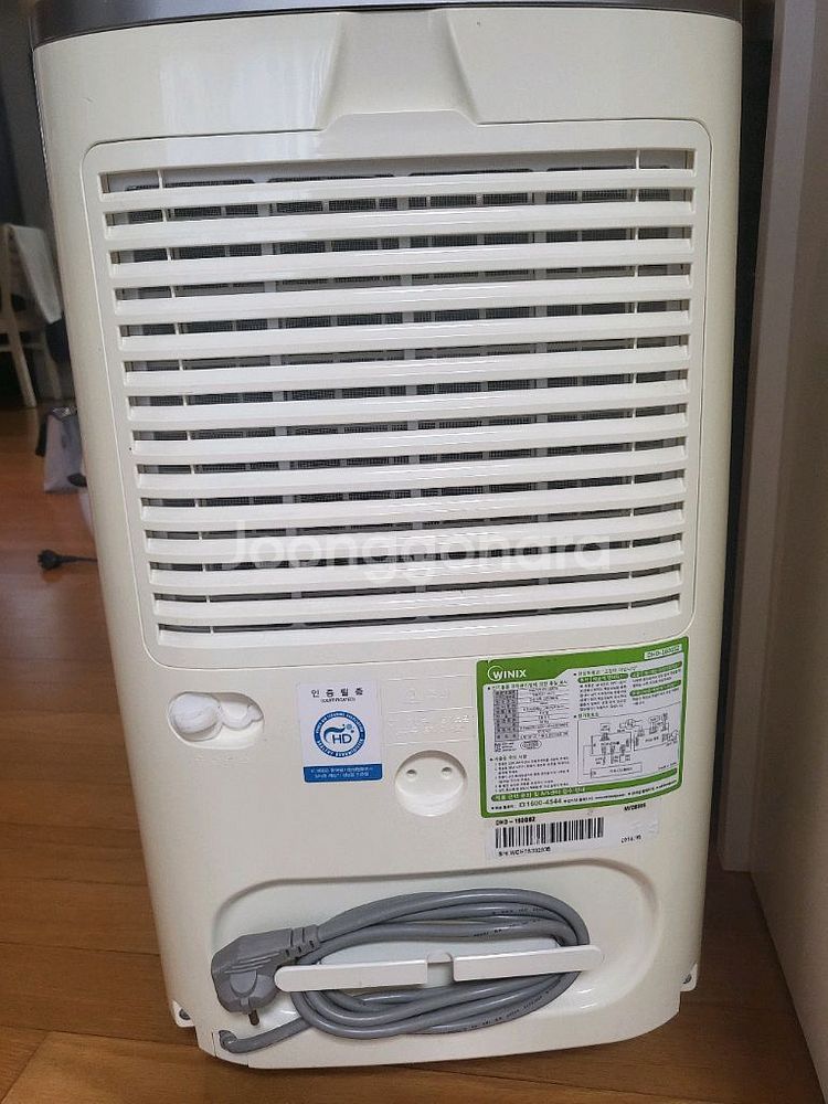 위닉스 16L 제습기 DHD-160GSZ 모델입니다---3