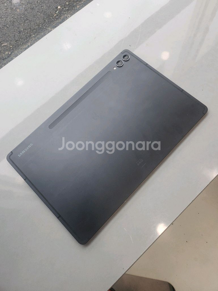 갤탭 S9+ 256GB S급S펜+북커버키보드 포함--0