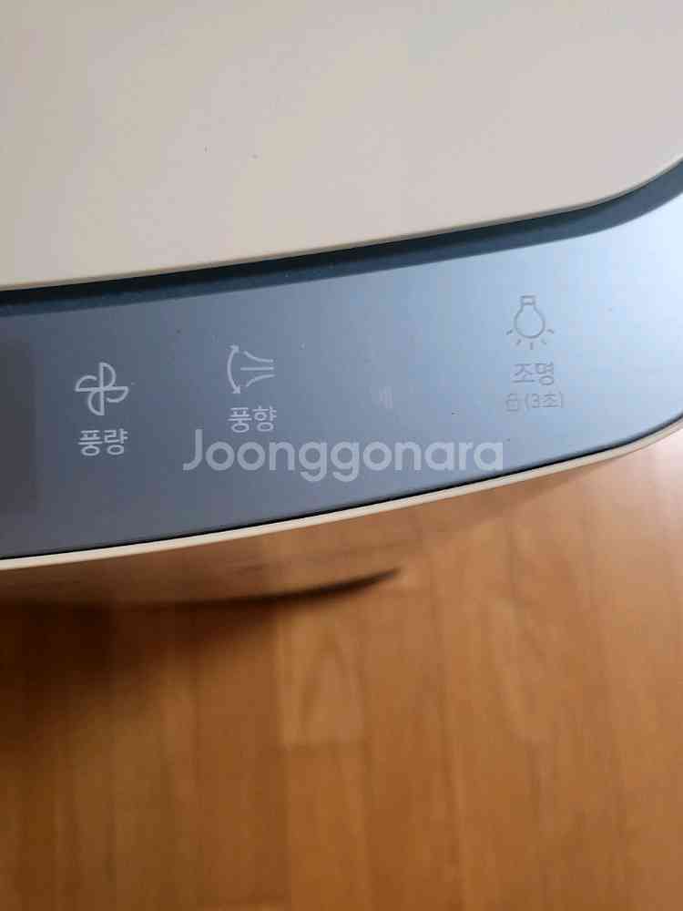 삼성 제습기--2