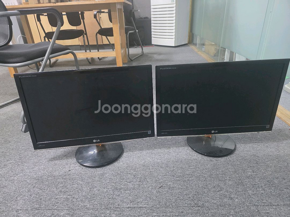 LG 23인치 LED 모니터--2