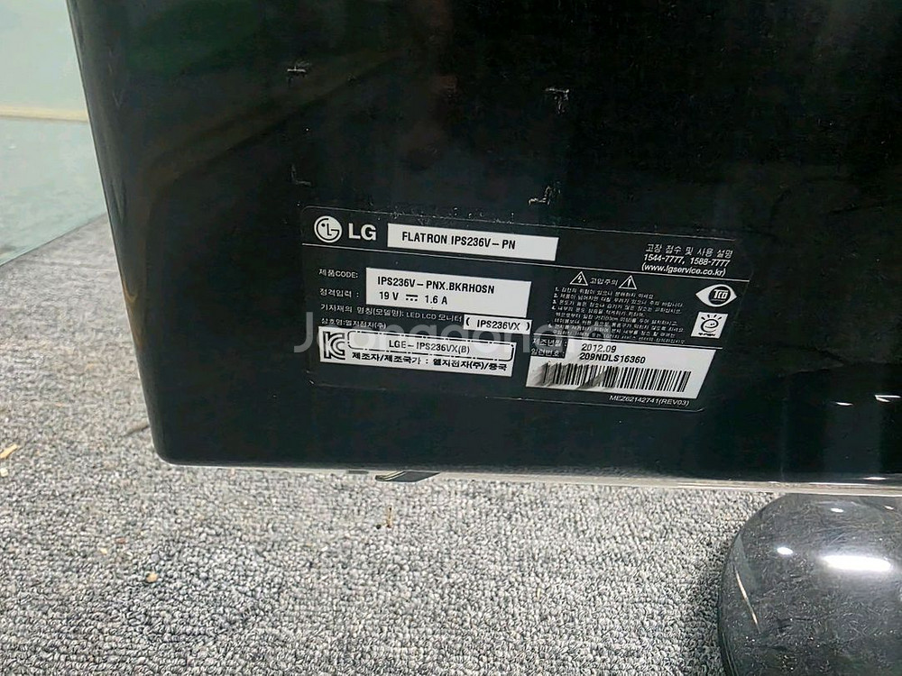 LG 23인치 LED 모니터--1
