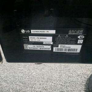 LG 23인치 LED 모니터
