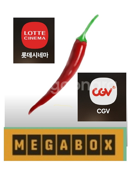 롯시. 메박 1인 8,500원/CGV 1인 9,500원--0