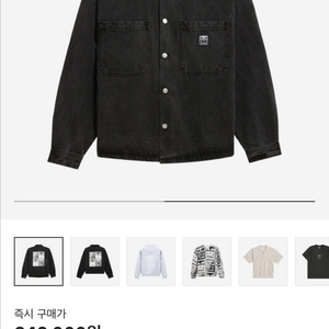 아이앱 x 오베이 셔츠자켓