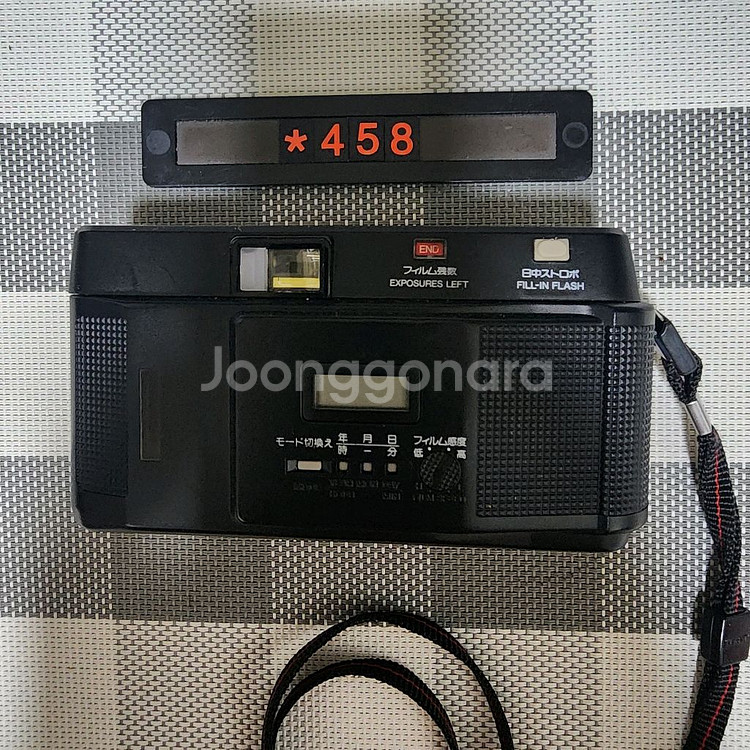 후지 DL 200 DATE 필름카메라--3