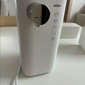 릴리브 분유포트