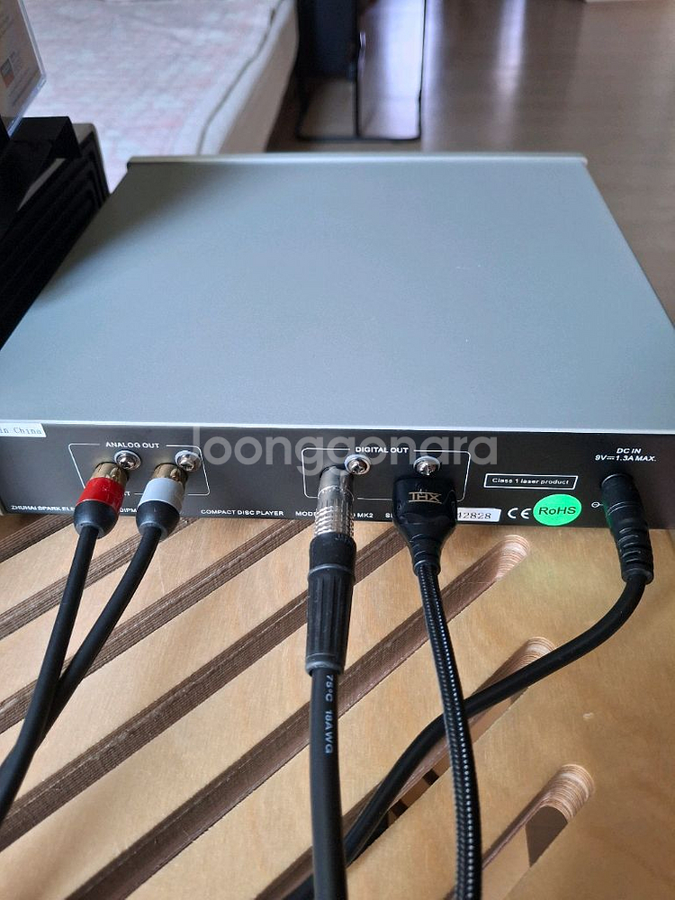 Cayin Mini-CD MK2--1