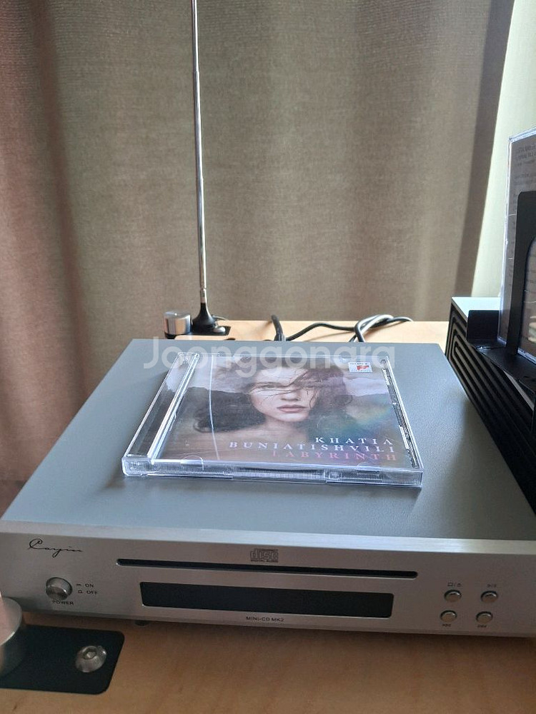 Cayin Mini-CD MK2--0
