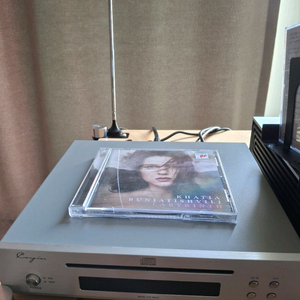 Cayin Mini-CD MK2