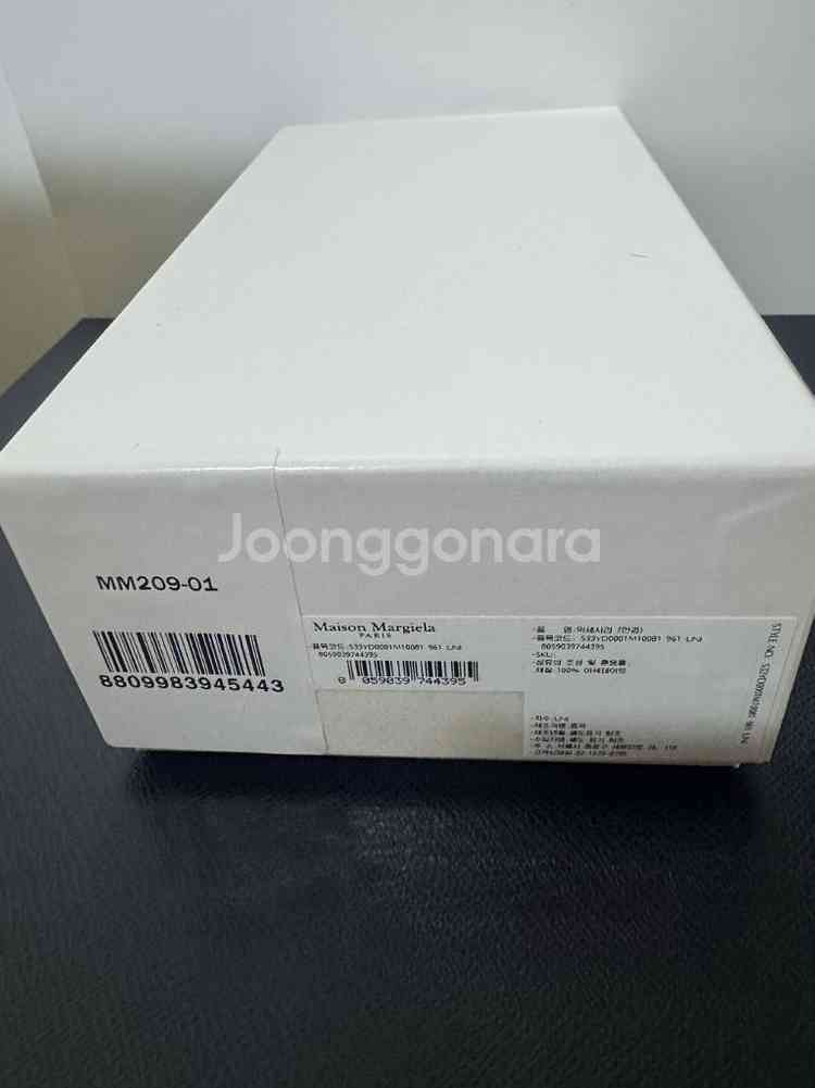 마르지엘라 젠틀몬스터 MM209 안경--4