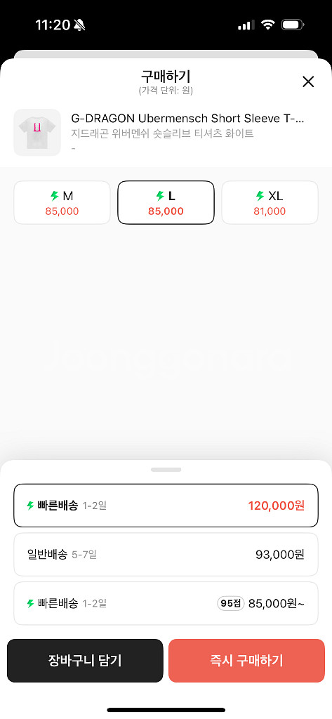 마르지엘라 젠틀몬스터 MM209 안경--5