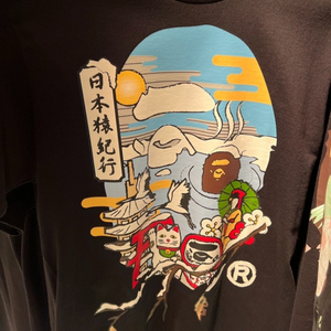 베이프 티셔츠