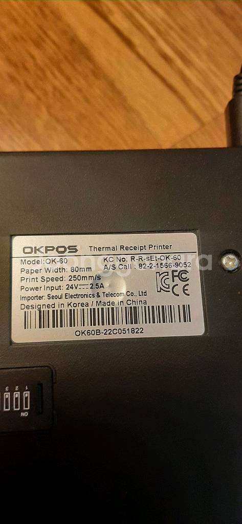 OKPOS 영수증프린터 ok-60 포스기pis연동--4