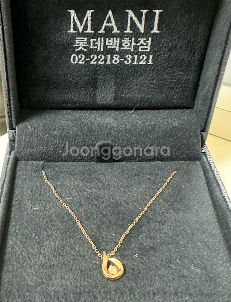(오늘만)롯데백화점 14k 목걸이--0