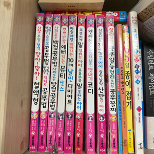 만화책