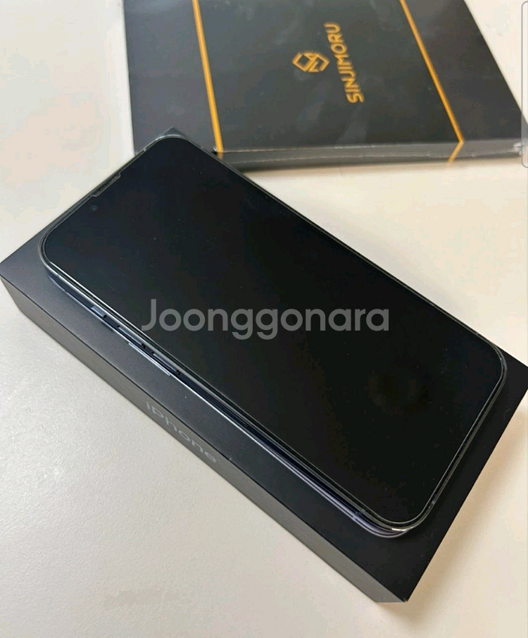 아이폰 13 Pro 시에라 블루 512기가 팝니다--1