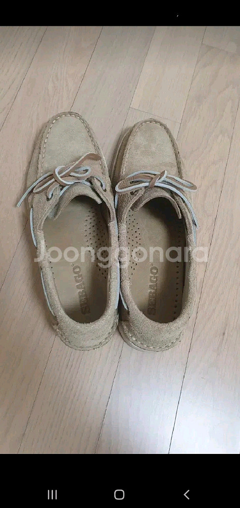 세바고 보트슈즈--2