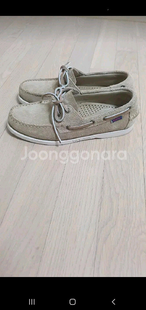 세바고 보트슈즈--0