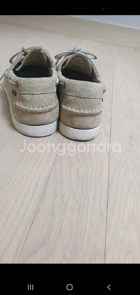 세바고 보트슈즈--3