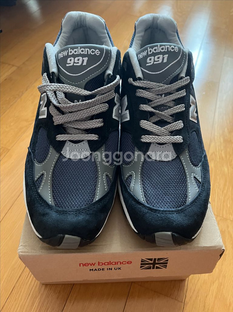 뉴발란스 991V1 네이비 새상품 275mm--1