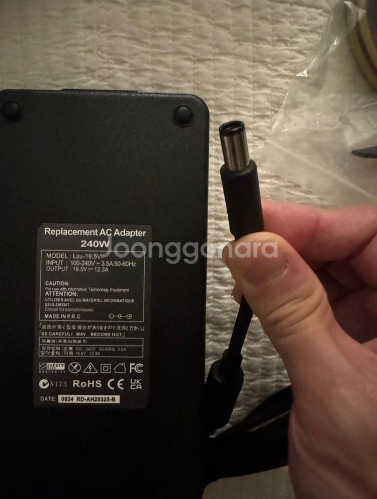 19.5v 12.3A 240W 노트북 충전 어댑터--1