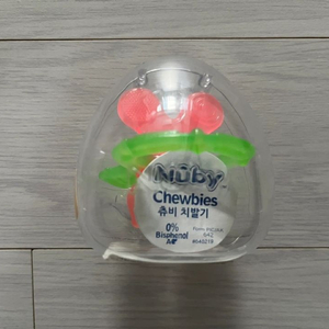 미국 뉴비 치발기