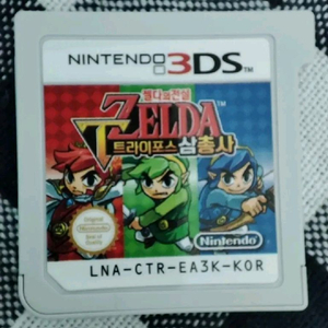 닌텐도 3ds 젤다의 전설 트라이포스 삼총사