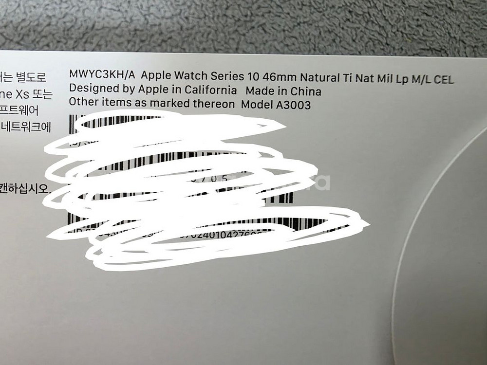 애플워치10 46 네츄럴티타늄 + 밀레니즈 루프--1