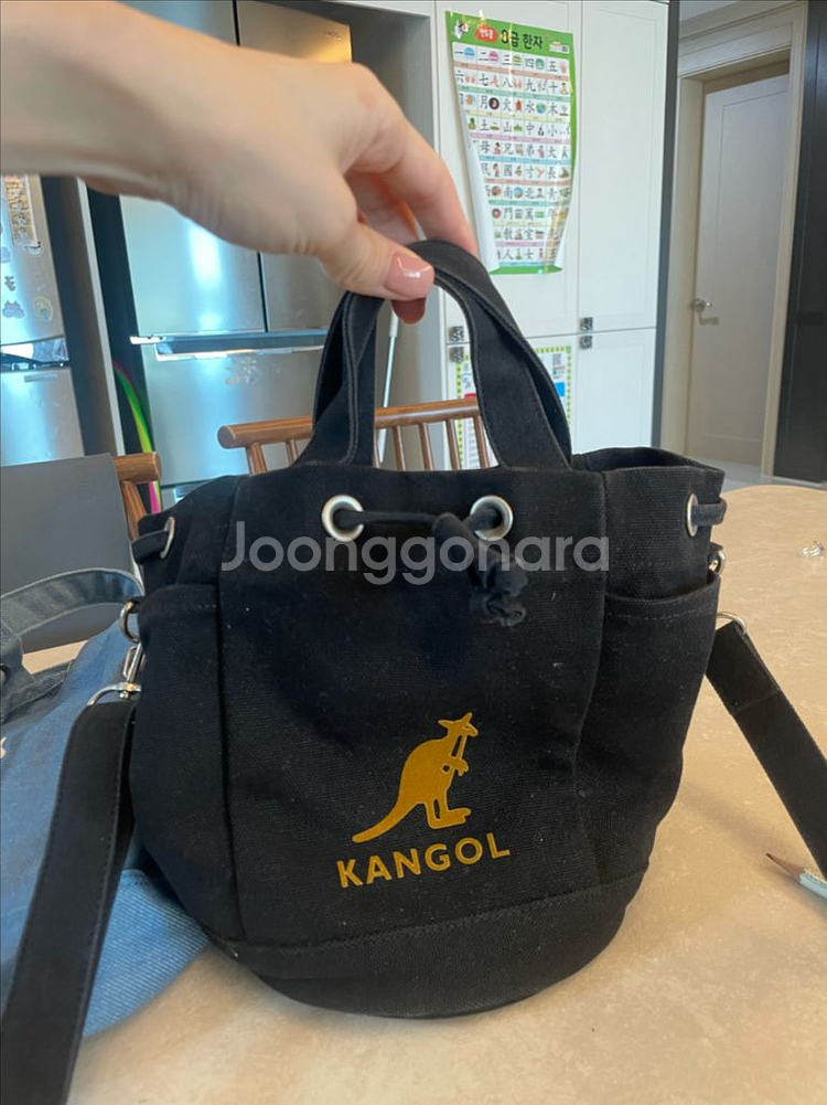 캉골 복조리백 2u--0