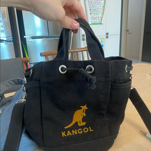 캉골 복조리백 2u