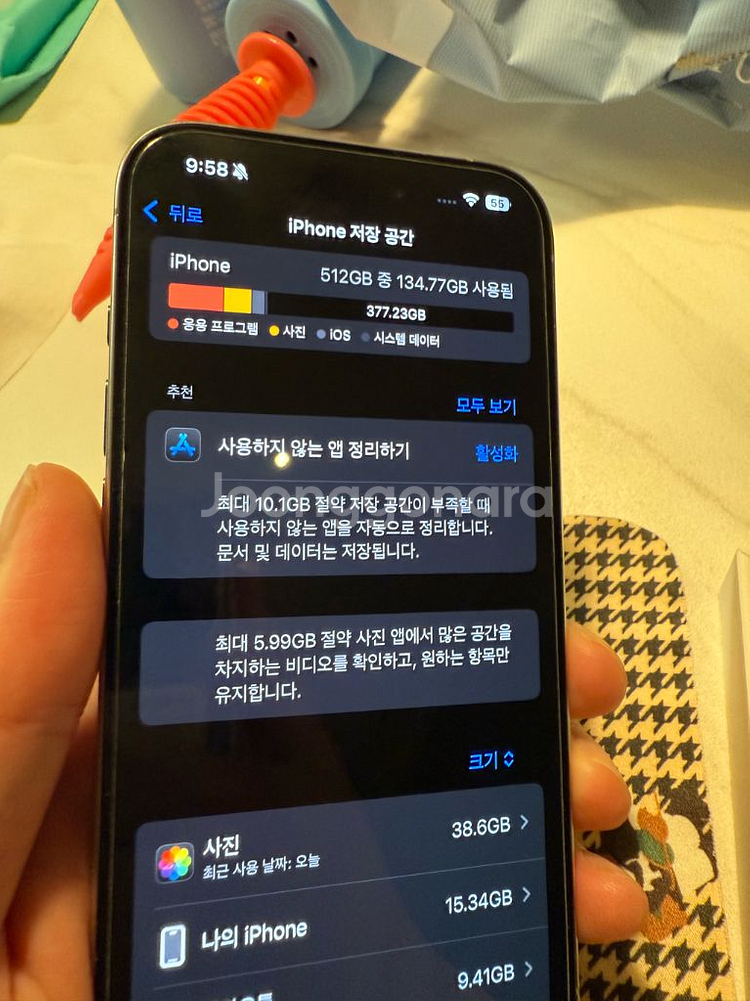 아이폰 15프로 512g 내츄럴 카메라 무음--1