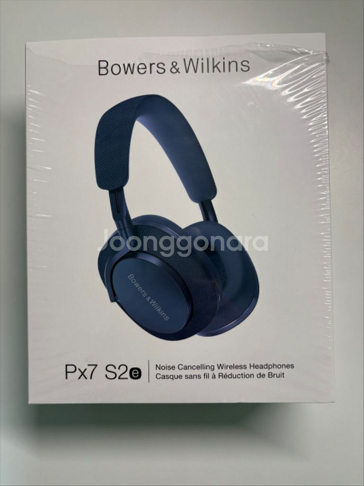바워스앤윌킨스 헤드폰 Px7 S2e 오션블루 단순개봉급--5