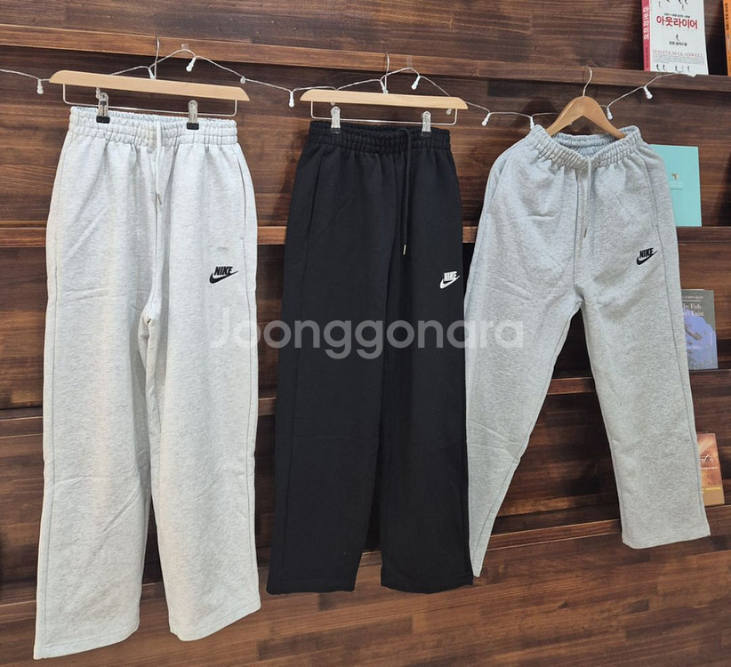 나이키 세미와이드 일자 남녀공용 트레이닝팬츠 새상품--6