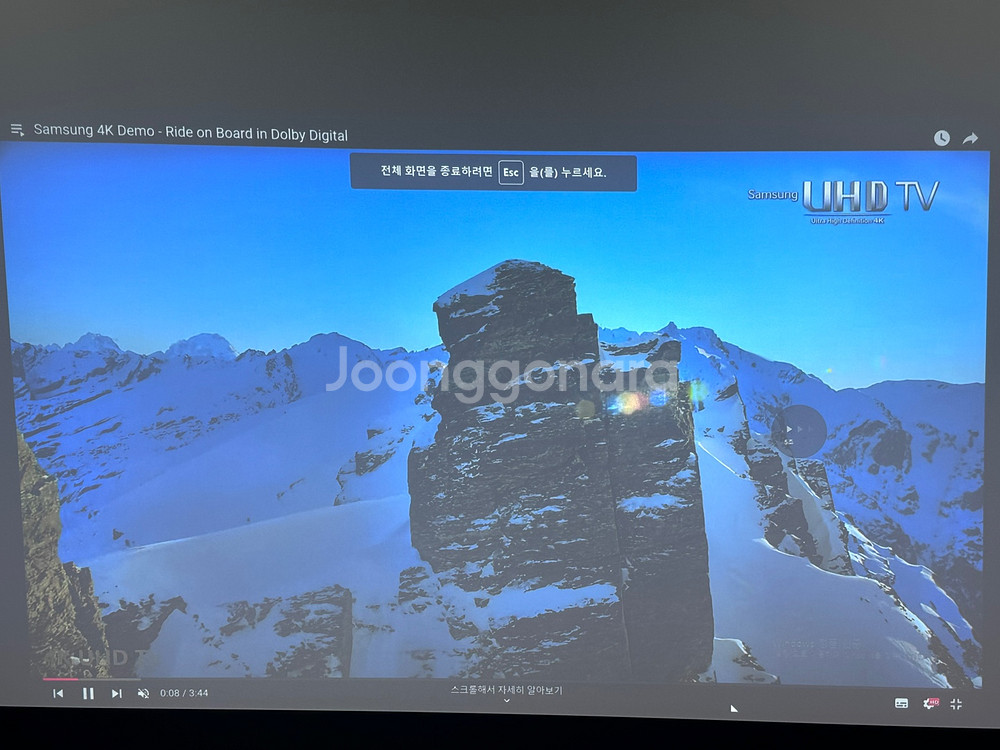 19만 NEC NP-P554U 단초점 5400안시 풀H--2