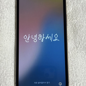 아이폰 11 PRO 256Gbyte 로즈골드