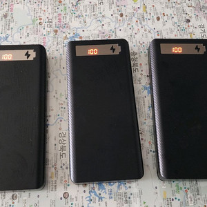 20000mAh 대용량 보조배터리