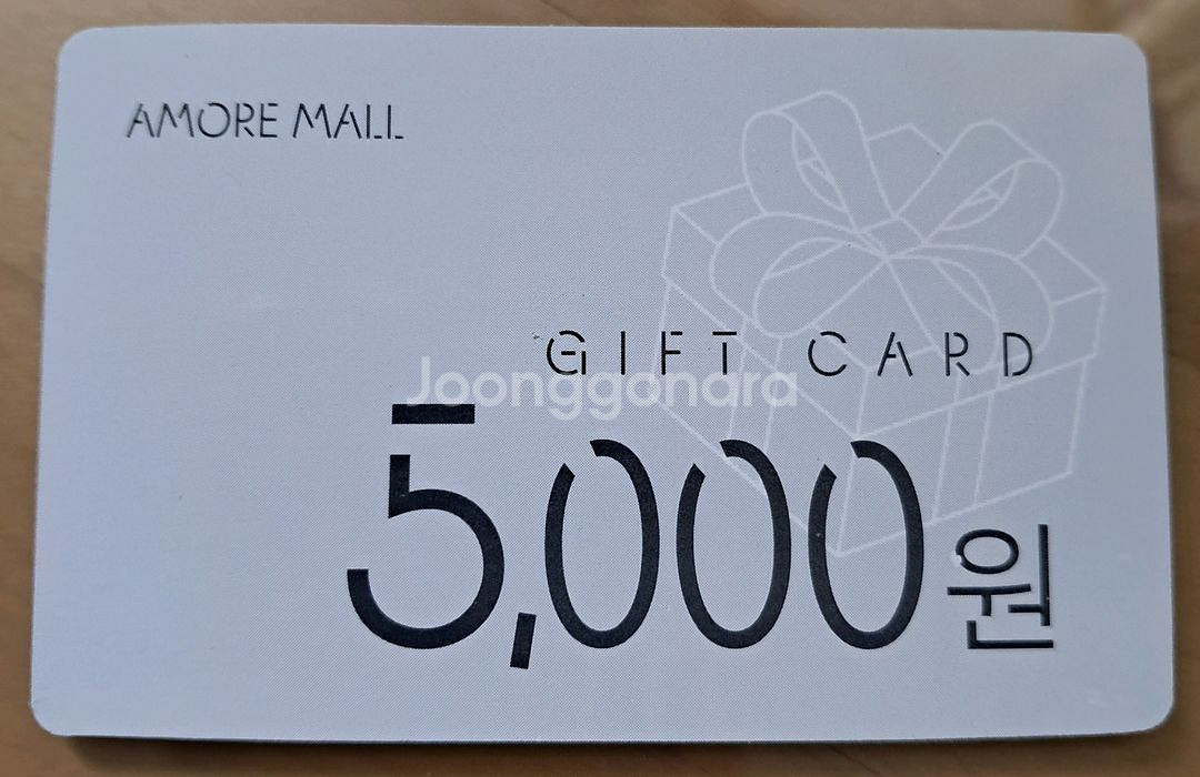 아모레몰 기프트카드 5000원권--0