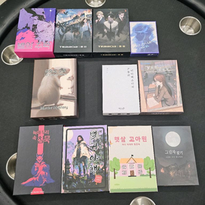 테러 머더 2종 팝니다
